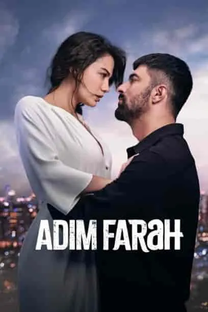 اسمي فرح - Season 1