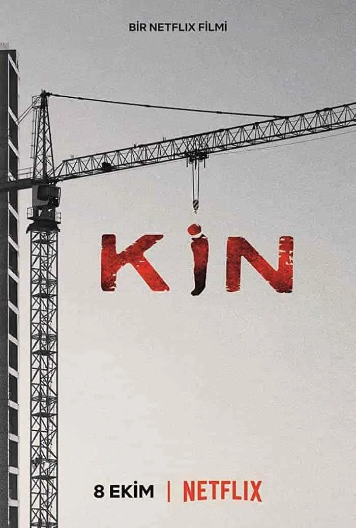 ضغينة Kin 2021