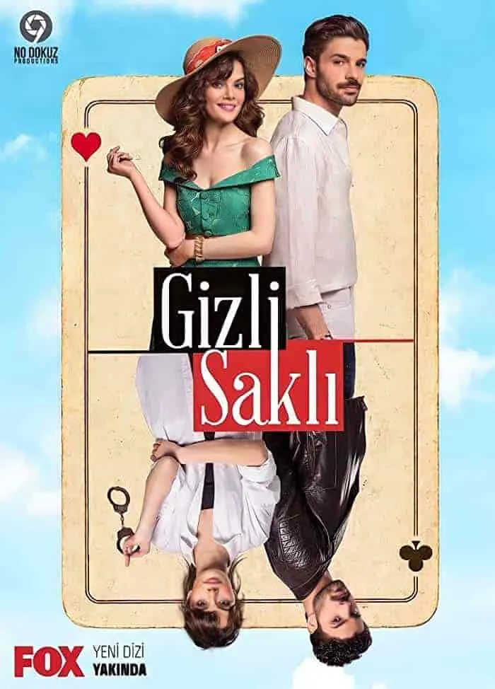 في السر والخفاء - Season 1