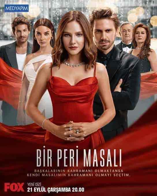حكاية خرافية - Season 1