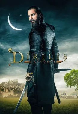 قيامة ارطغرل مدبلج - Season 5