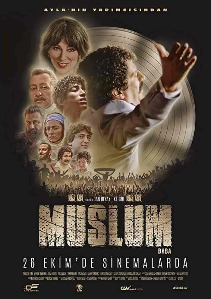مسلم Muslum 2018