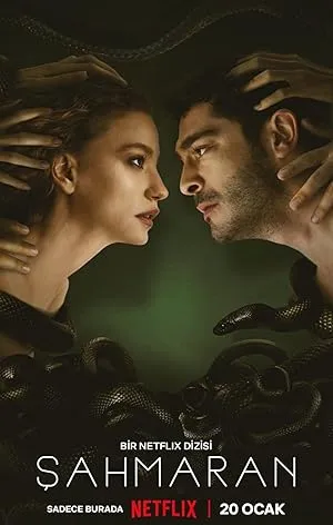 شاهماران  Shahmaran - Season 1